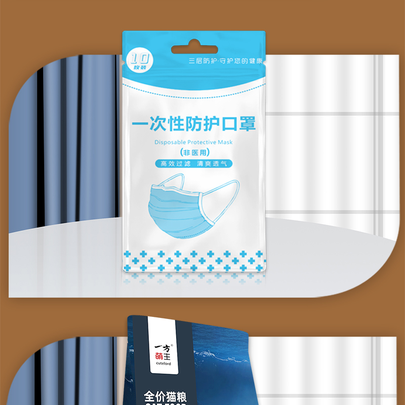 食品包装袋定制塑料袋定做复合袋彩印logo真空袋订制印刷自立自封