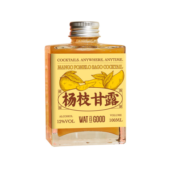 杨枝甘露鸡尾酒