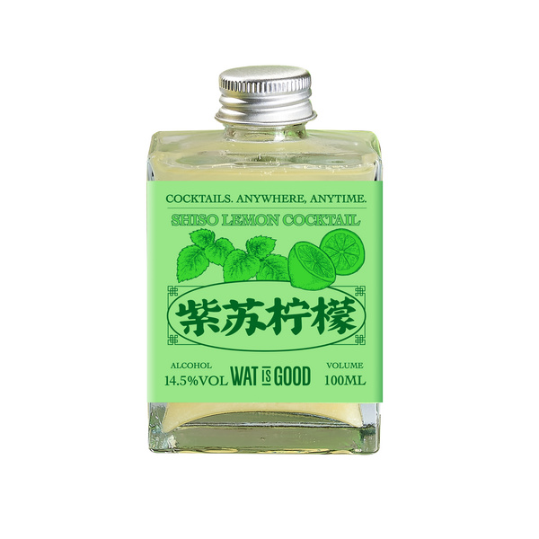 紫苏柠檬鸡尾酒