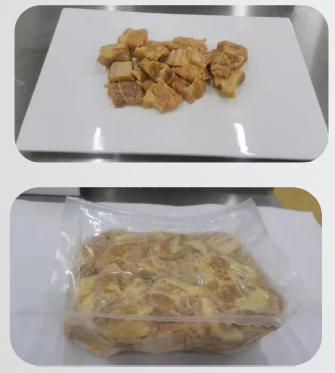 22城集團 鮮切菜  洋蔥