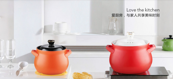 潮州市潮安区孚安陶瓷厂