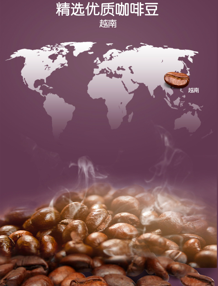 Dolce Gusto 胶囊咖啡 - 美式经典