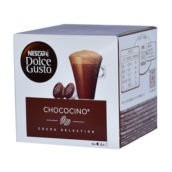 Dolce Gusto 胶囊咖啡 - 巧克力牛奶