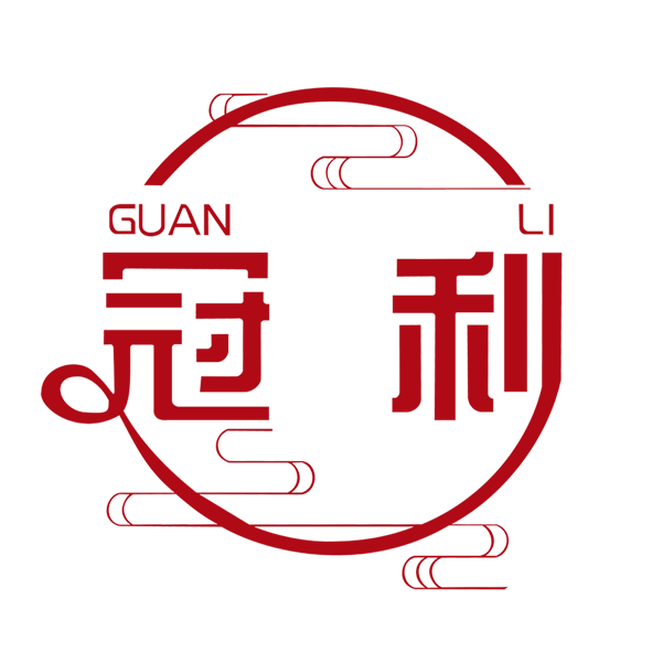 扬州冠利食品科技有限公司