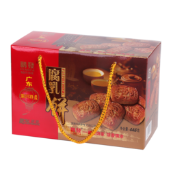 鵬發(fā)腐乳餅