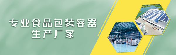 苏州丰连实业有限公司