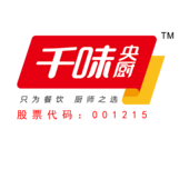郑州千味央厨食品股份有限公司