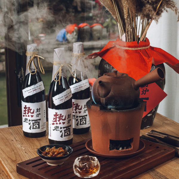 封爐熱老酒