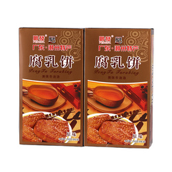 鵬發(fā)腐乳餅