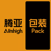 腾亚包装（营口）有限公司
