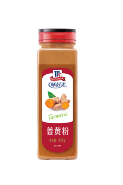 姜黃粉