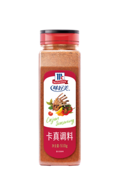 卡真調料