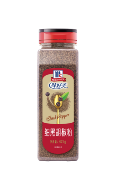 細(xì)黑胡椒粉