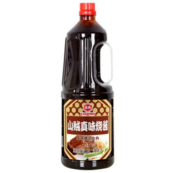 山賊燒醬