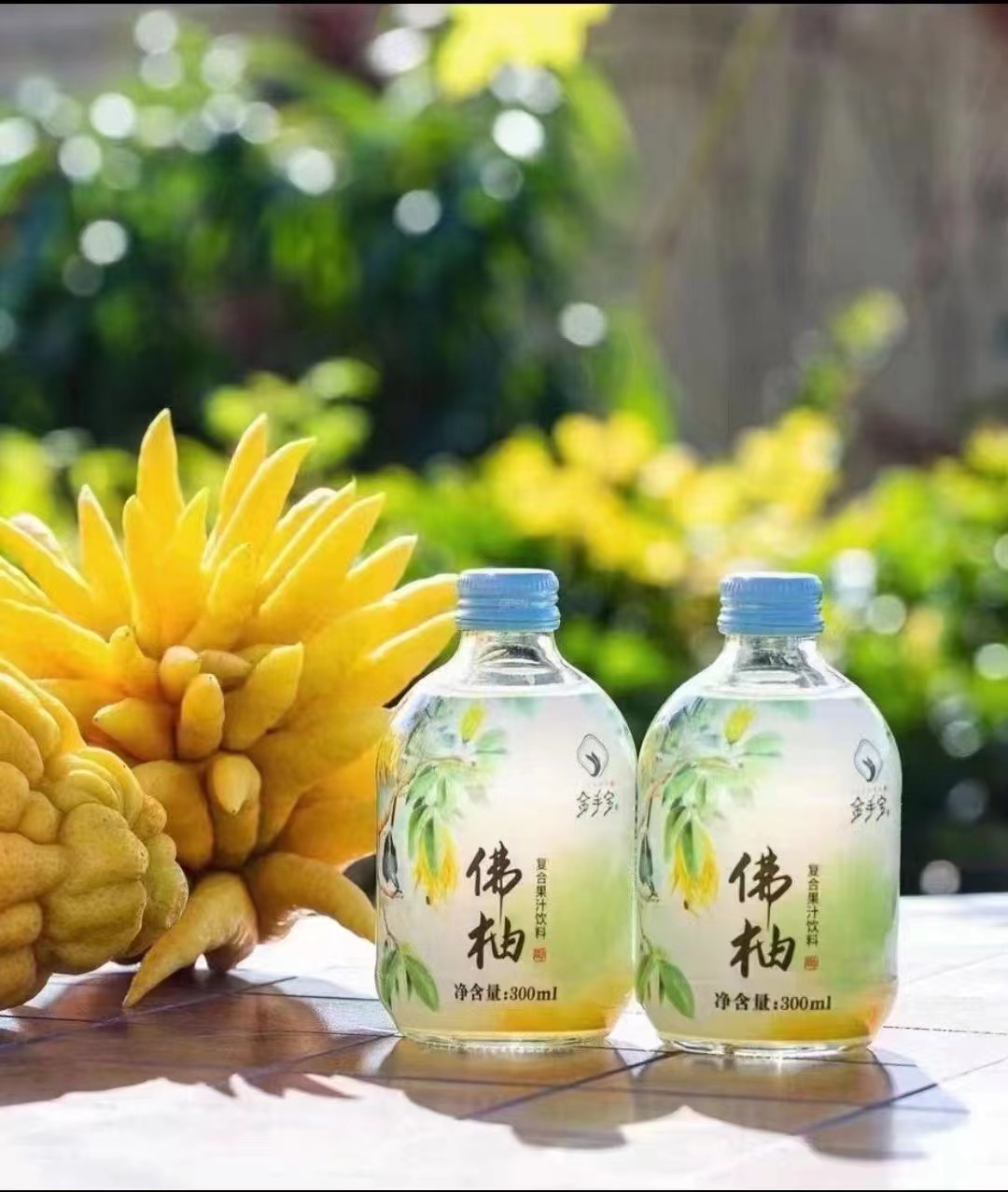 佛柚復(fù)合果汁