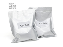 軟罐頭：人參雞湯 香菇雞湯