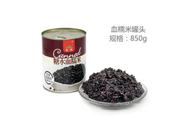 血糯米罐頭