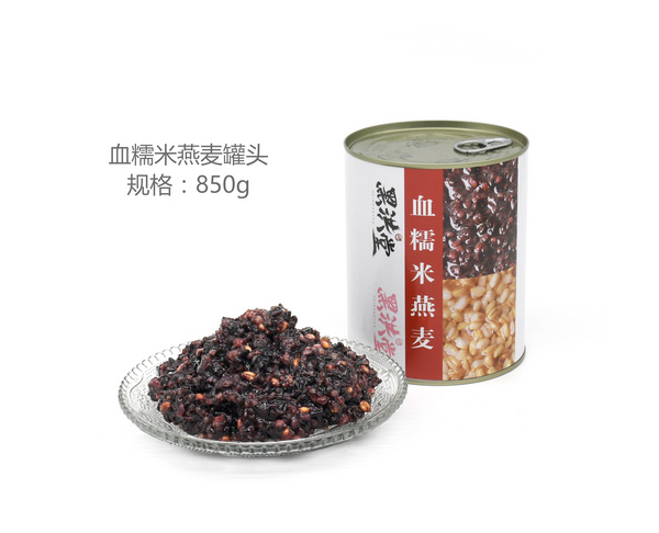 血糯米燕麥罐頭