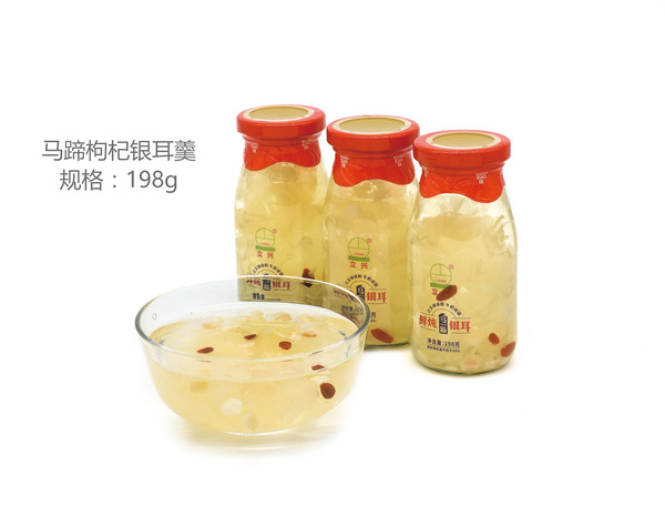 馬蹄枸杞銀耳羹