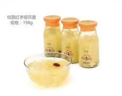 桂圓紅棗銀耳羹