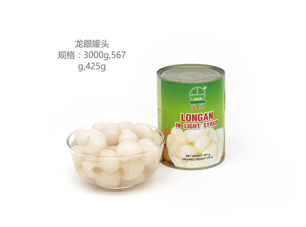 龍眼罐頭