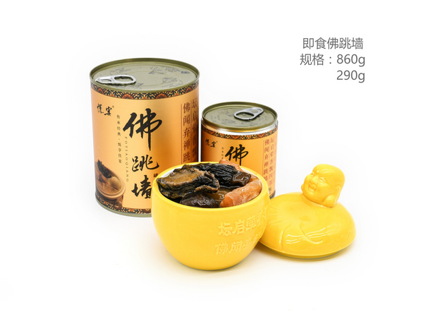 即食佛跳墻