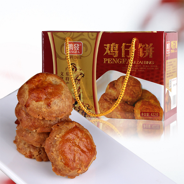 鵬發(fā)雞仔餅