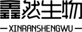 鑫然（河北）生物科技有限公司