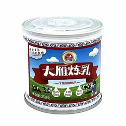 全脂加糖煉乳