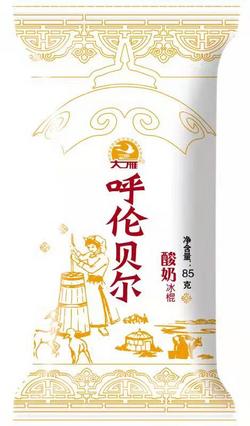 呼倫貝爾酸奶冰棍