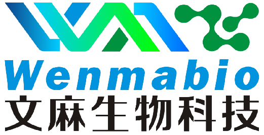 深圳市文麻生物科技有限公司