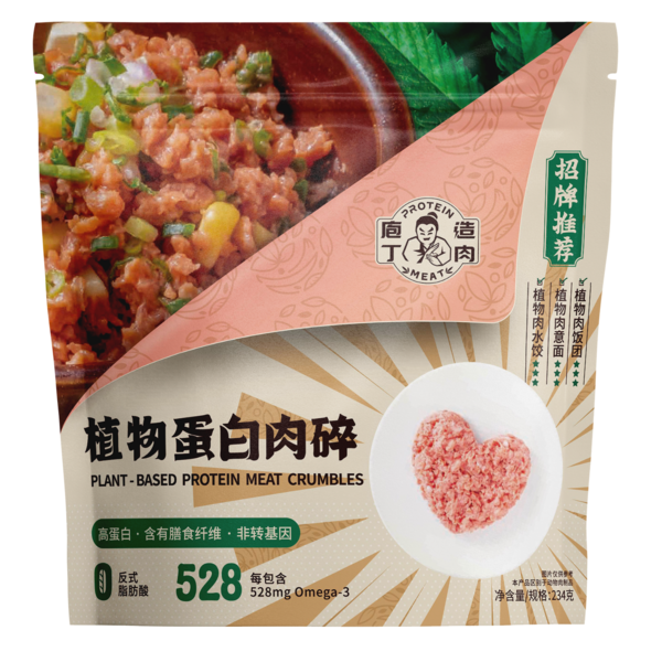 植物蛋白肉碎