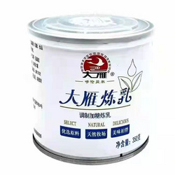 調(diào)制加糖煉乳