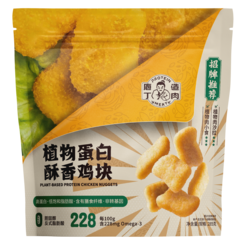 植物蛋白酥香雞塊