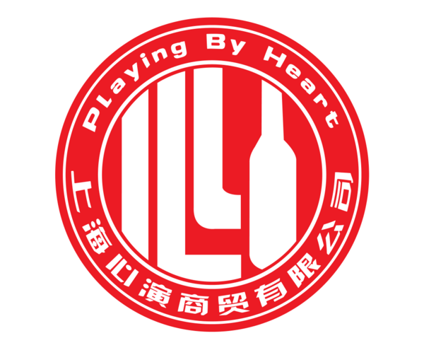 上海心演商贸有限公司