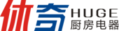 休奇