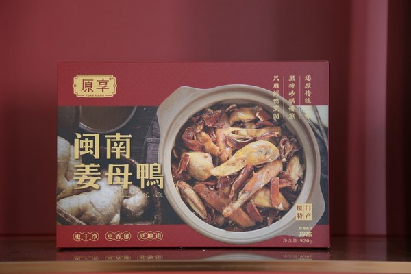原享姜母鴨冷凍禮盒裝920g