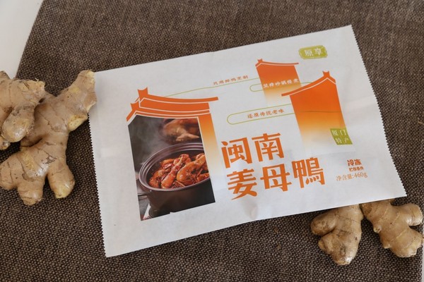 原享姜母鸭冷冻家庭装460g