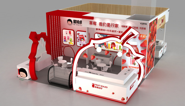 丹东益农食品有限公司