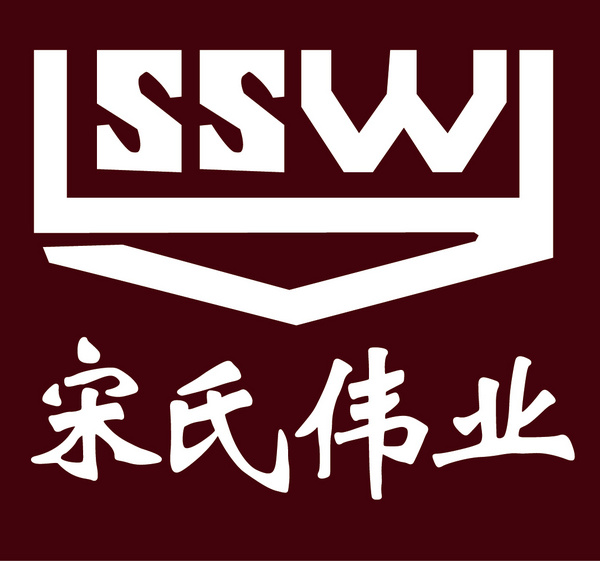 宋氏伟业（北京）服装服饰有限公司