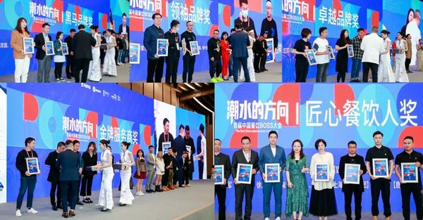 逆势增长者齐聚！炊烟、珮姐、南城香等千位创始人集结上海，共探2022餐饮新趋势！