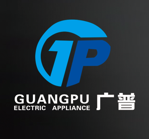 山东广普电器科技有限公司