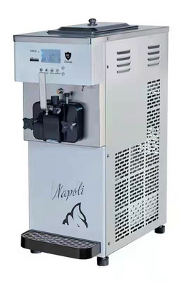冰淇淋機(jī)CY1115T