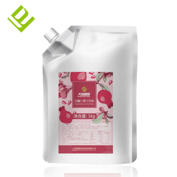 大由国际1kg石榴果汁饮料