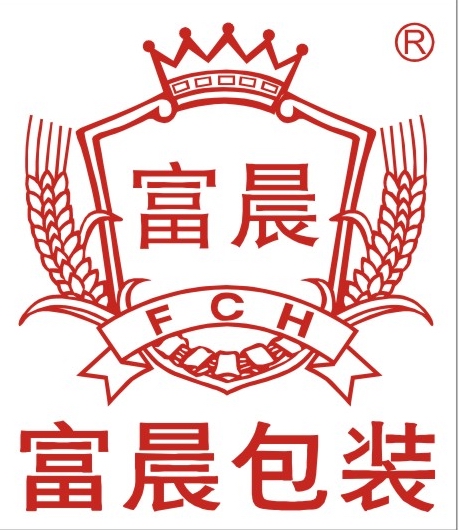 东莞市富晨包装制品有限公司