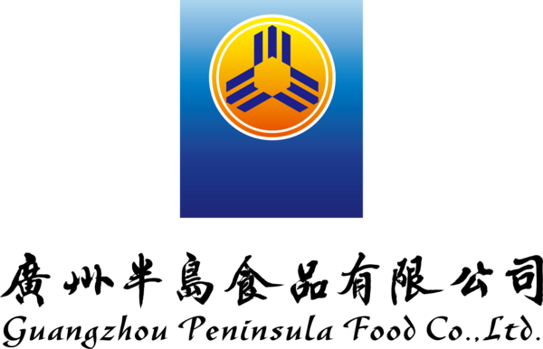 广州半岛食品有限公司