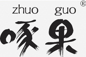 广州市新南农副产品有限公司