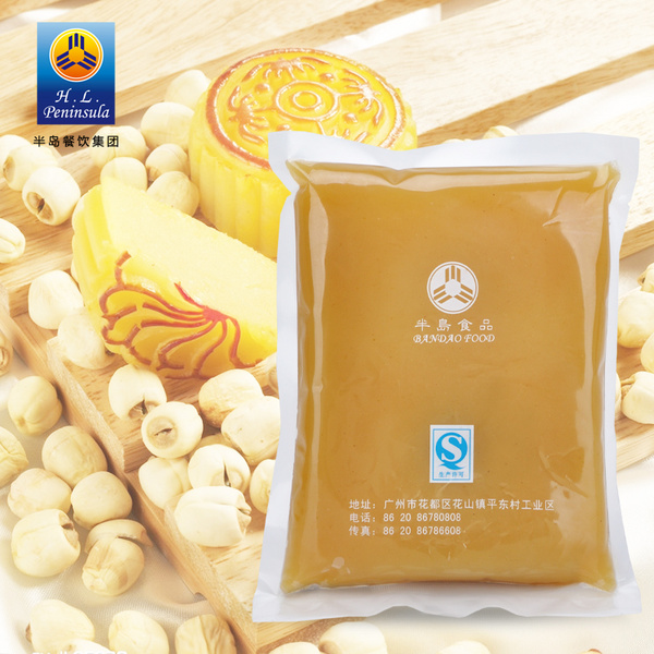 餡料-純正白蓮蓉