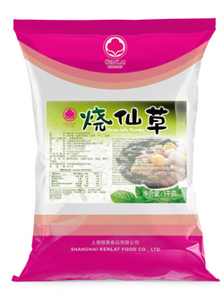 燒仙草