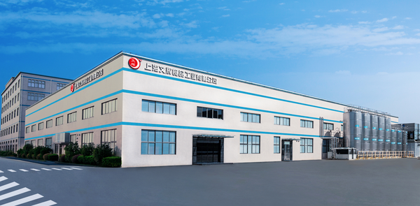 上海文辉食品工业有限公司